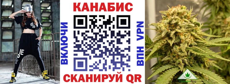 Меф мяу мяу Артёмовский