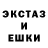 ЭКСТАЗИ Cube Bella Magomedova
