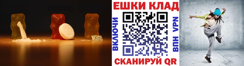Ecstasy DUBAI  Артёмовский 