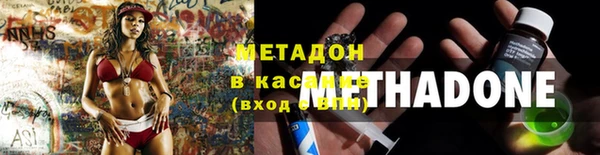 ALPHA PVP Алзамай