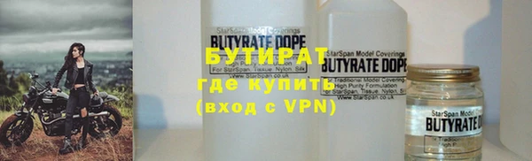 mix Арсеньев