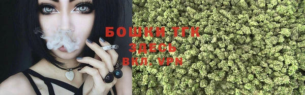 первитин Аркадак