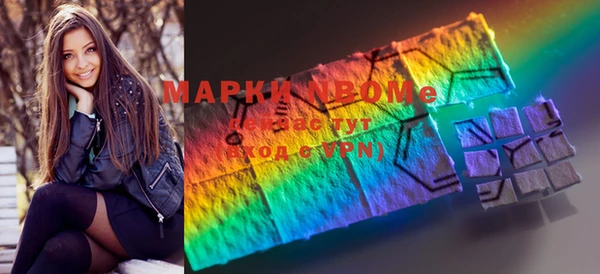 круглые Алексин