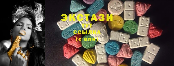 круглые Алексин