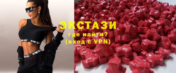 круглые Алексин
