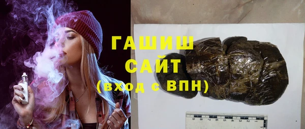 первитин Аркадак